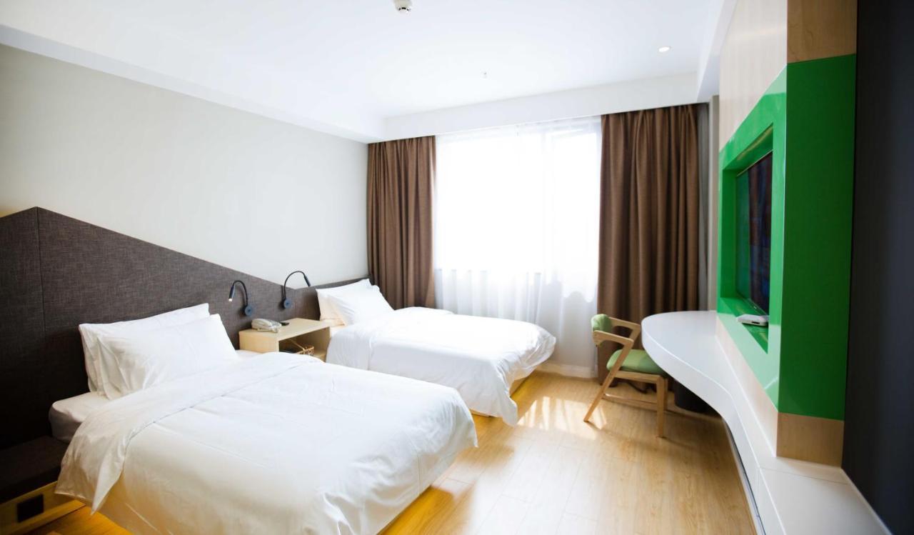 Ibis Styles Jingdezhen Cidu Avenue Hotel Exteriér fotografie